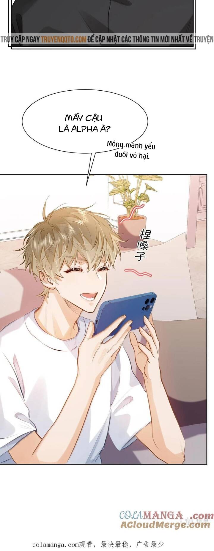 Tôi Thích Pheromone Của Cậu: Chapter 39
