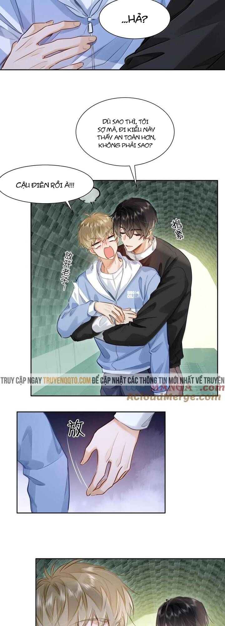 Tôi Thích Pheromone Của Cậu: Chapter 39