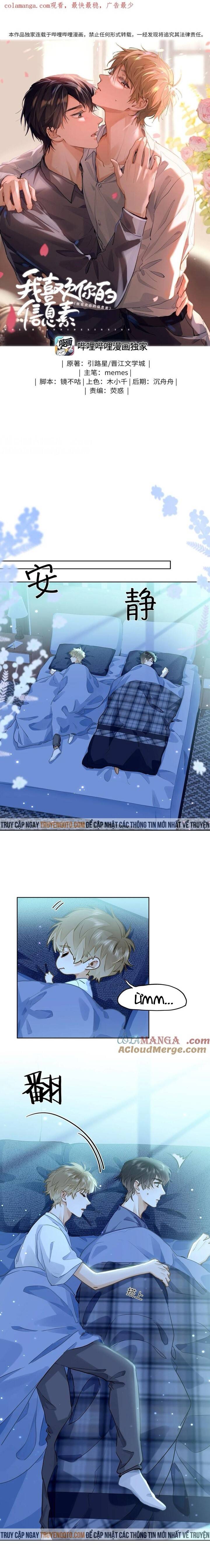 Tôi Thích Pheromone Của Cậu: Chapter 43