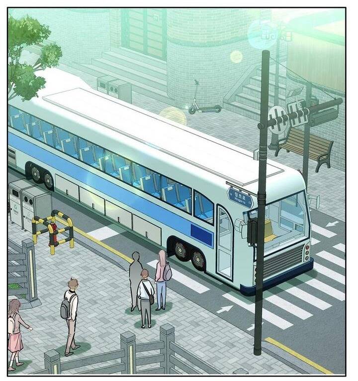 Tôi Thích Pheromone Của Cậu: Chapter 44