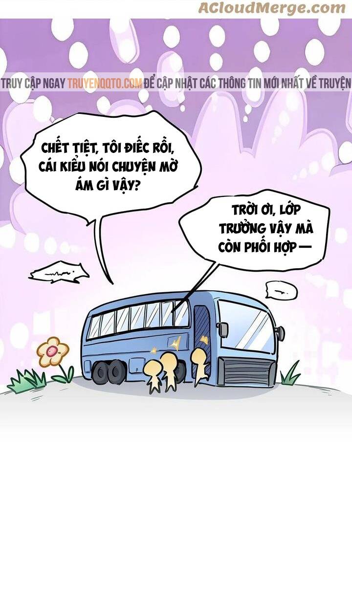 Tôi Thích Pheromone Của Cậu: Chapter 44