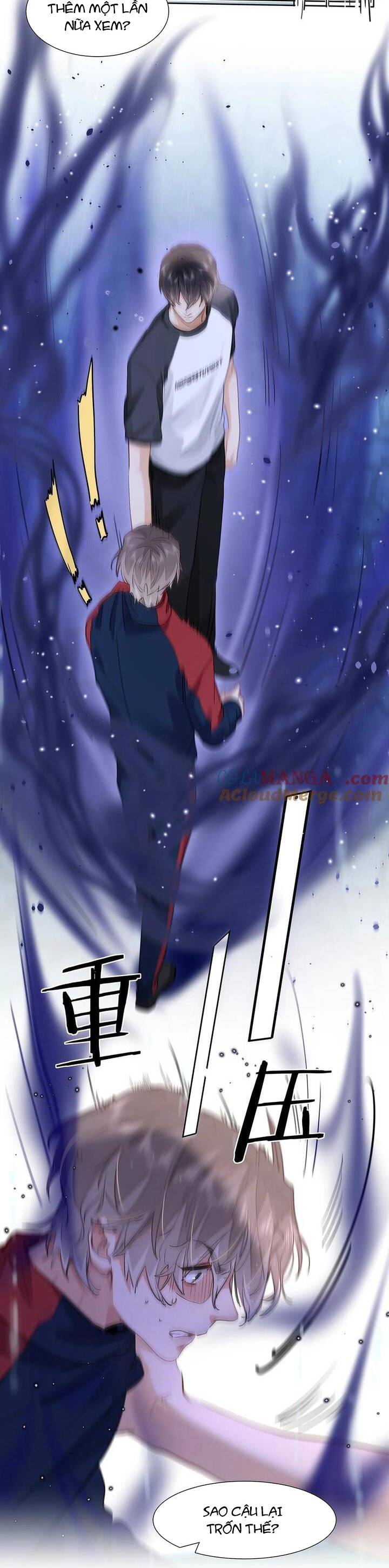 Tôi Thích Pheromone Của Cậu: Chapter 46