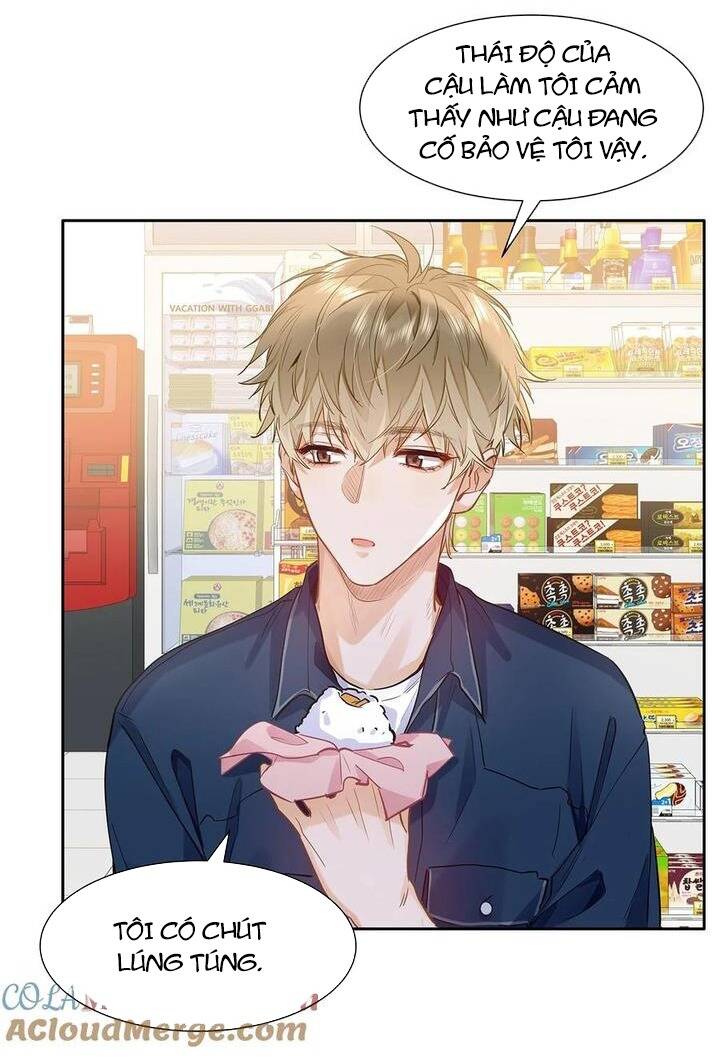 Tôi Thích Pheromone Của Cậu: Chapter 46