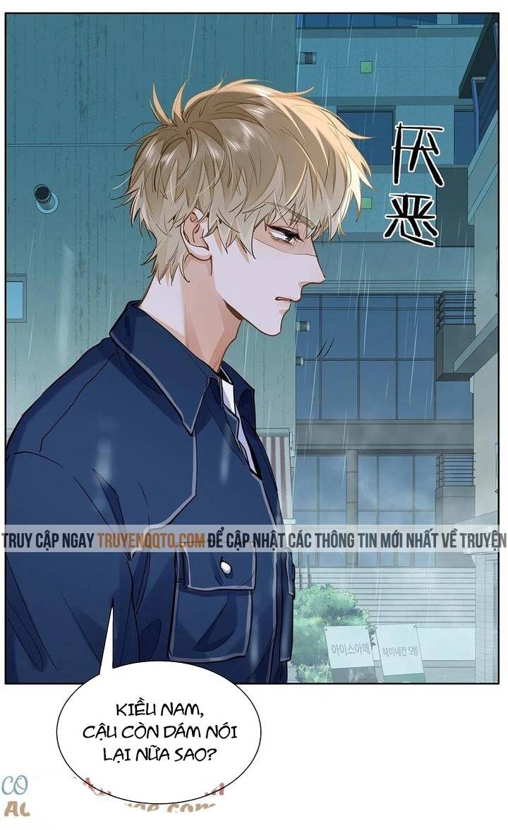 Tôi Thích Pheromone Của Cậu: Chapter 46