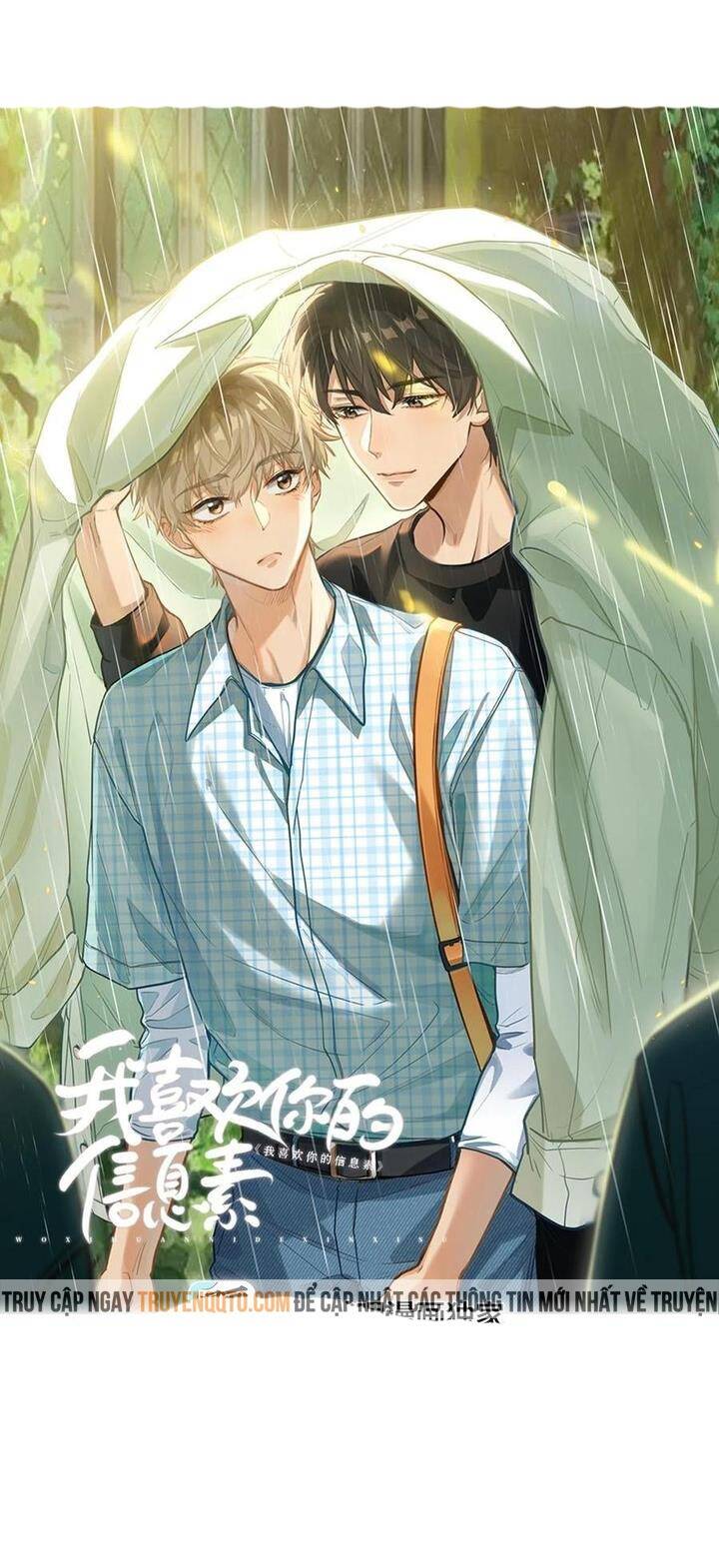 Tôi Thích Pheromone Của Cậu: Chapter 47