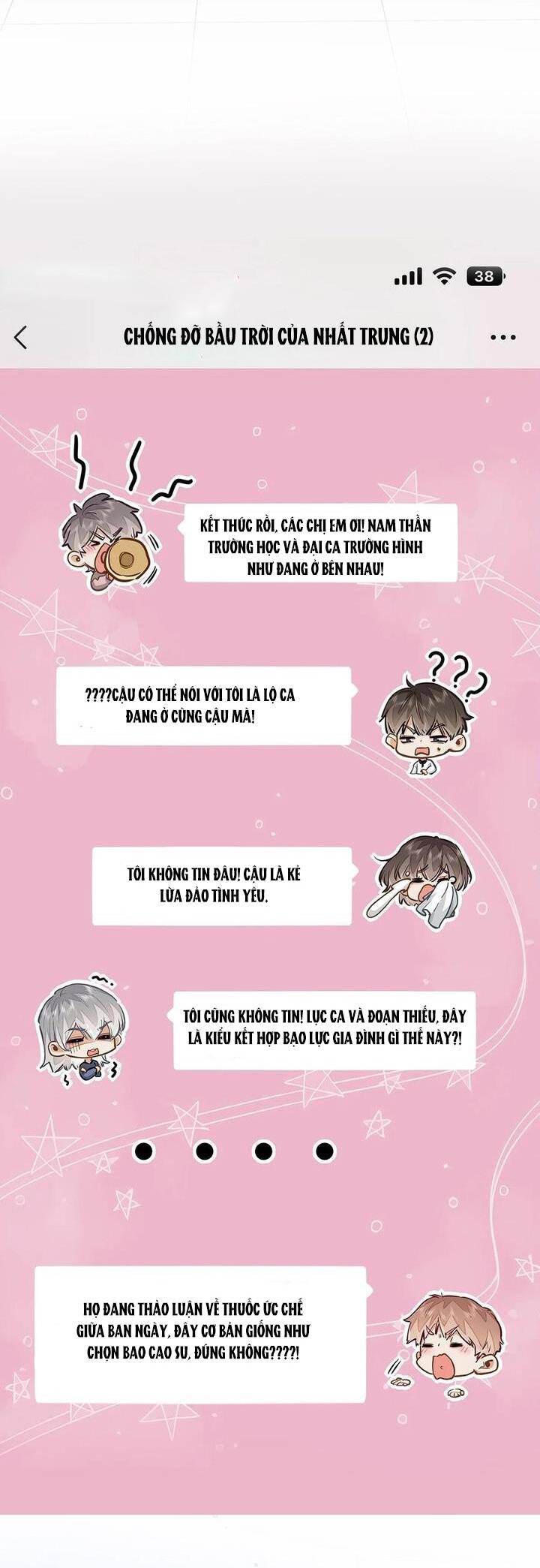 Tôi Thích Pheromone Của Cậu: Chapter 47