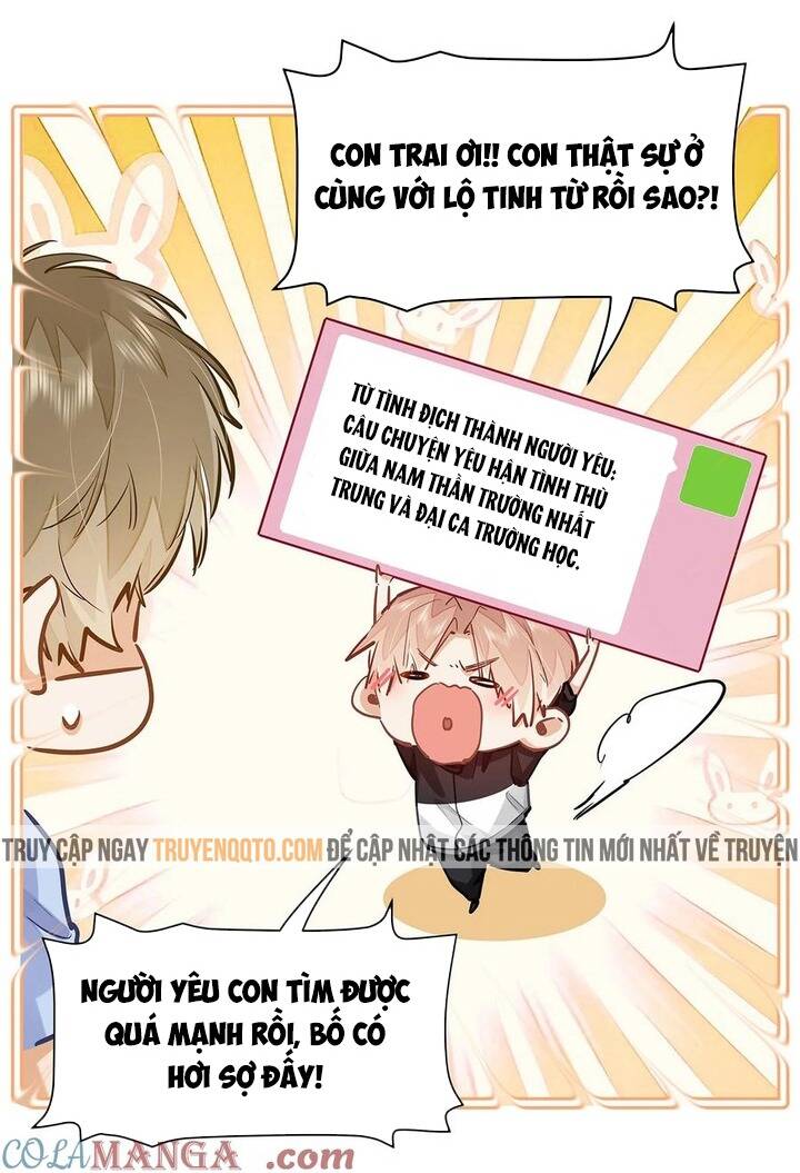 Tôi Thích Pheromone Của Cậu: Chapter 49