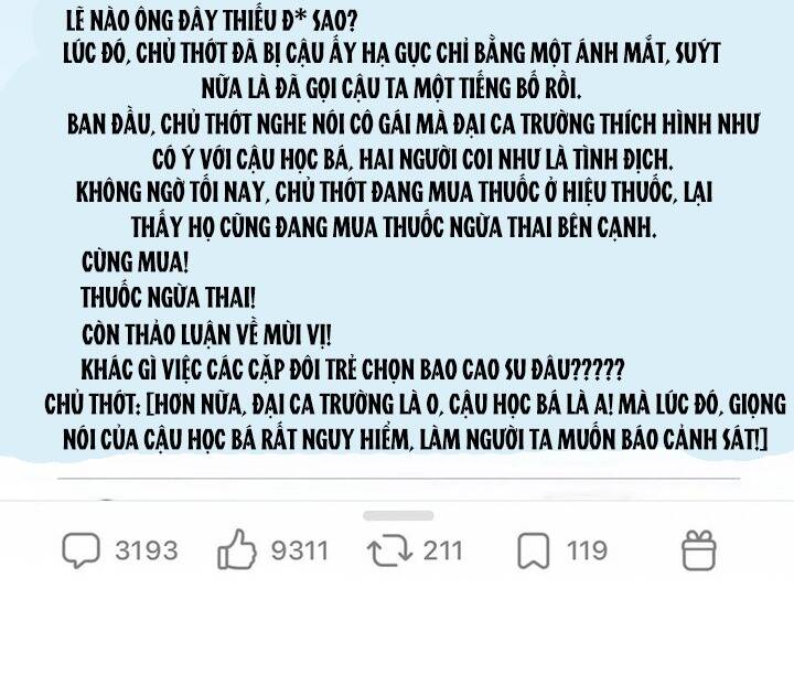 Tôi Thích Pheromone Của Cậu: Chapter 49