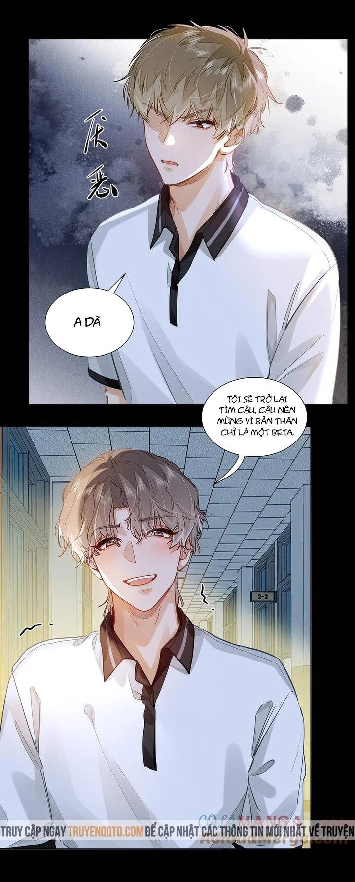 Tôi Thích Pheromone Của Cậu: Chapter 49