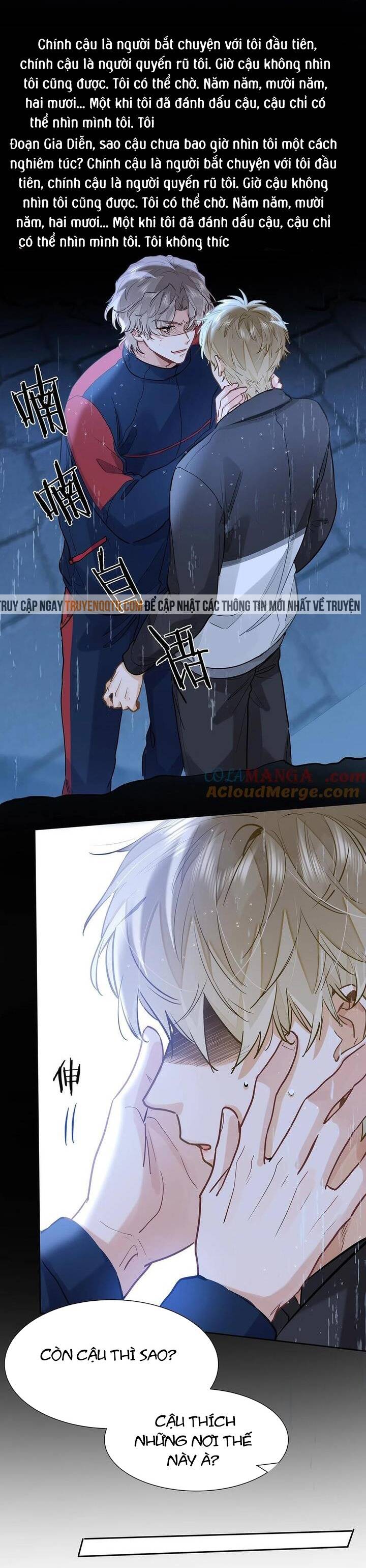 Tôi Thích Pheromone Của Cậu: Chapter 51