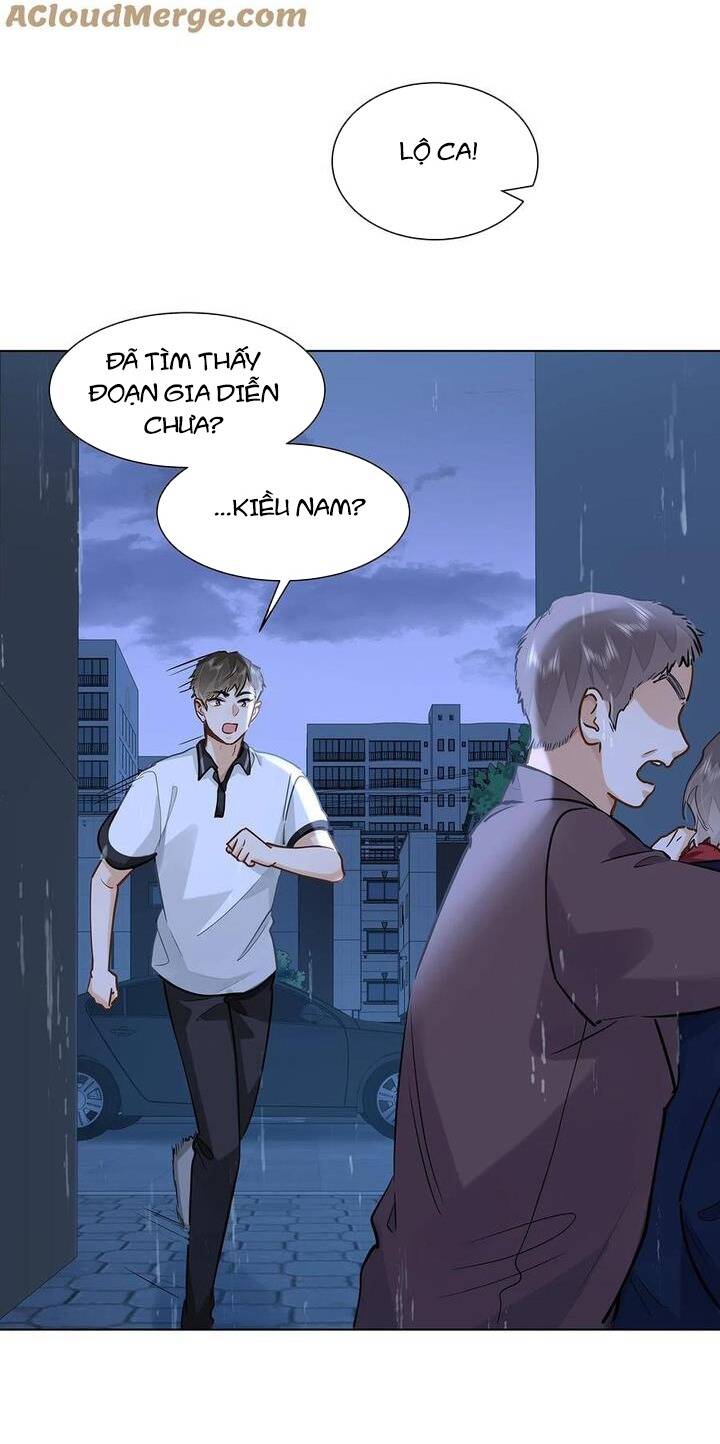 Tôi Thích Pheromone Của Cậu: Chapter 52