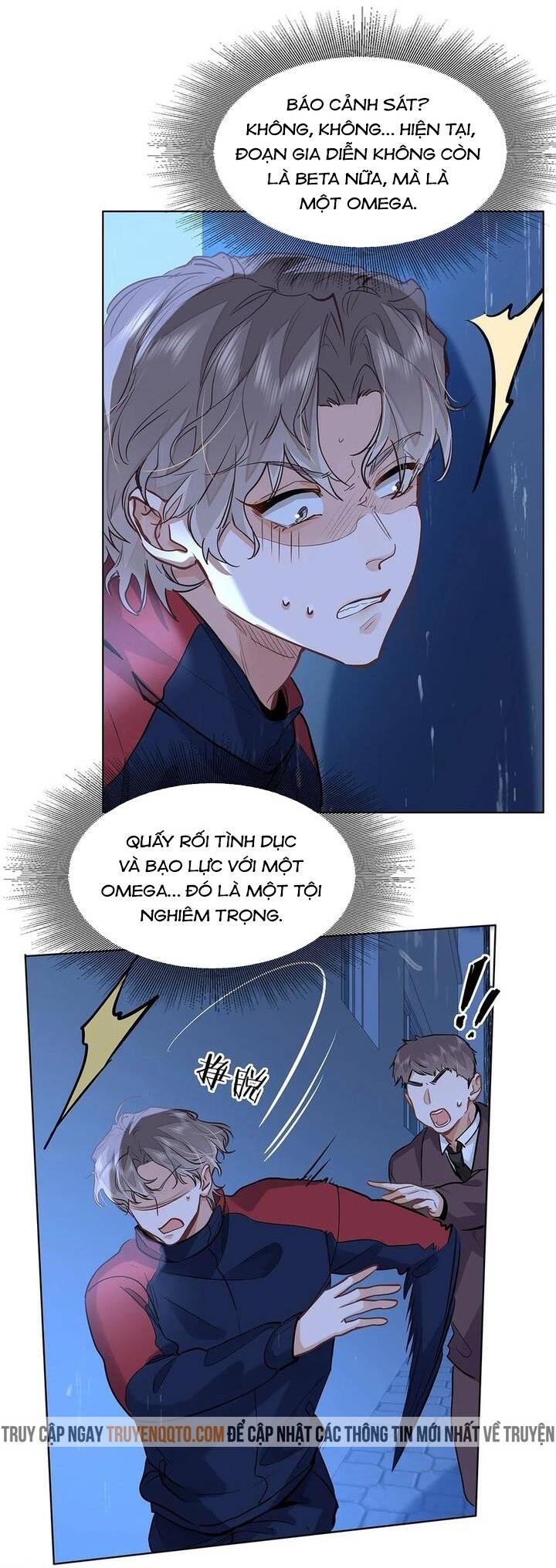 Tôi Thích Pheromone Của Cậu: Chapter 52
