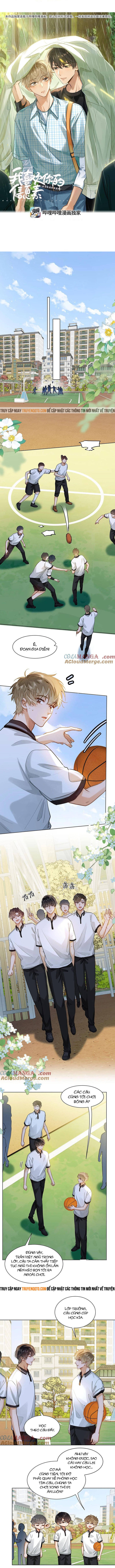 Tôi Thích Pheromone Của Cậu: Chapter 55