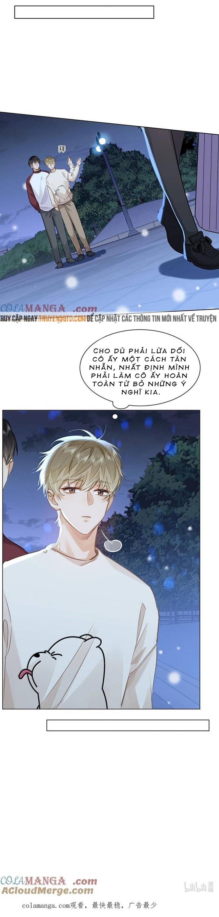 Tôi Thích Pheromone Của Cậu: Chapter 56