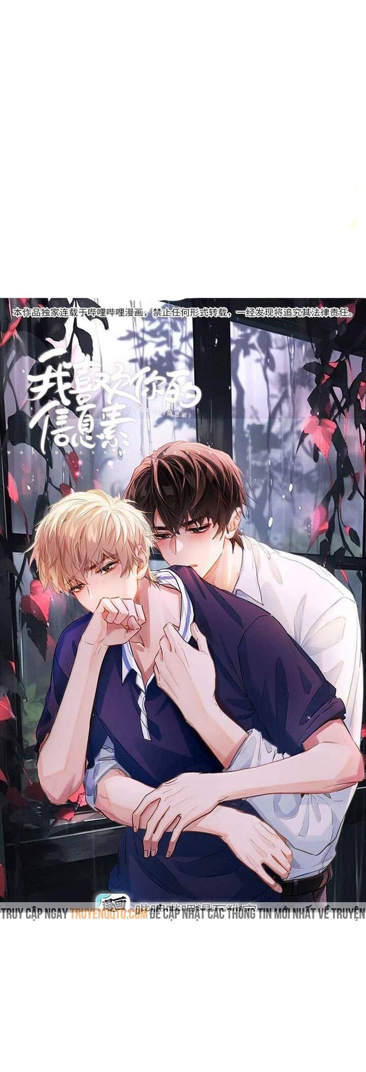Tôi Thích Pheromone Của Cậu: Chapter 57