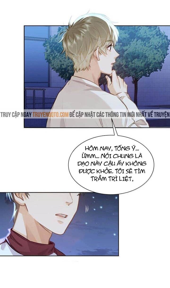 Tôi Thích Pheromone Của Cậu: Chapter 57