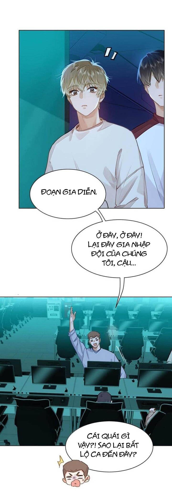 Tôi Thích Pheromone Của Cậu: Chapter 57