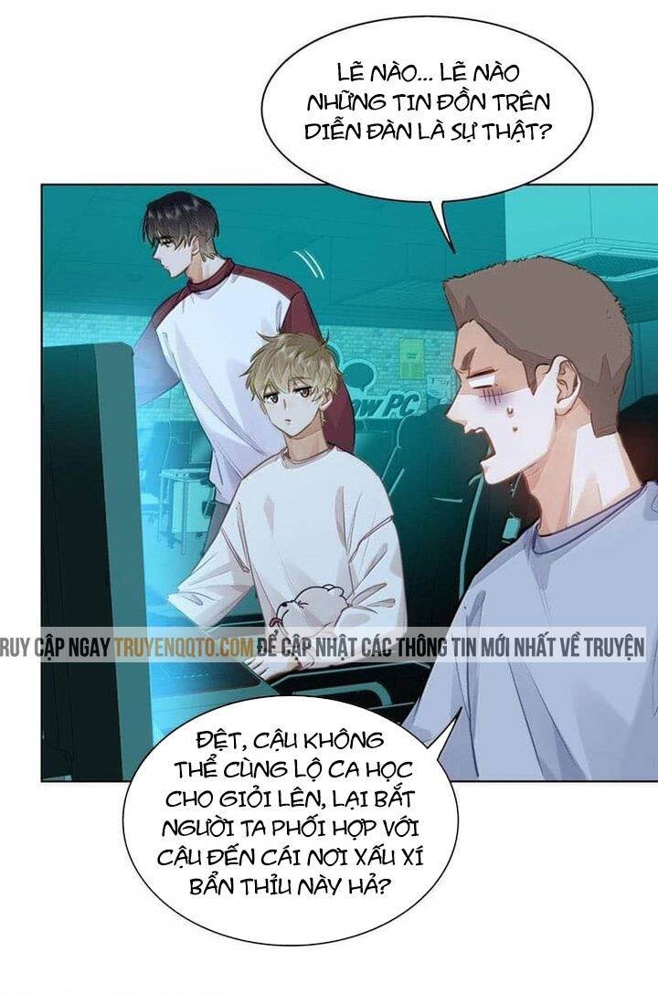 Tôi Thích Pheromone Của Cậu: Chapter 57