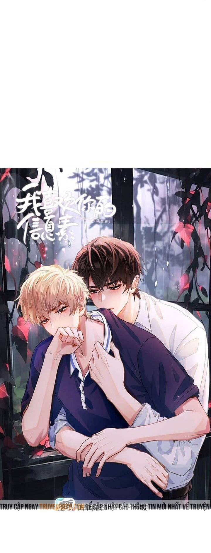 Tôi Thích Pheromone Của Cậu: Chapter 58