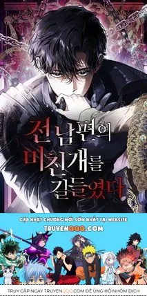 Tôi Thuần Hóa Chó Điên Của Chồng Cũ: Chapter 77.2