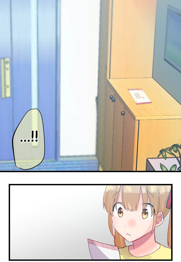 Tôi ~ Tình Yêu, Song Sinh Và Sns ~: Chapter 10