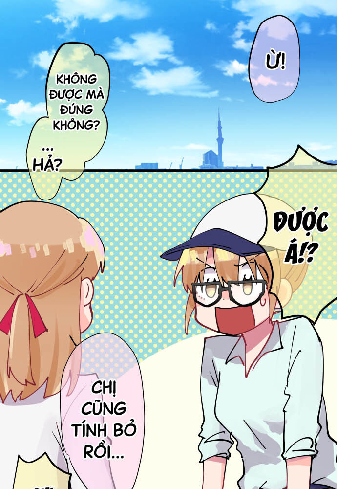 Tôi ~ Tình Yêu, Song Sinh Và Sns ~: Chapter 12