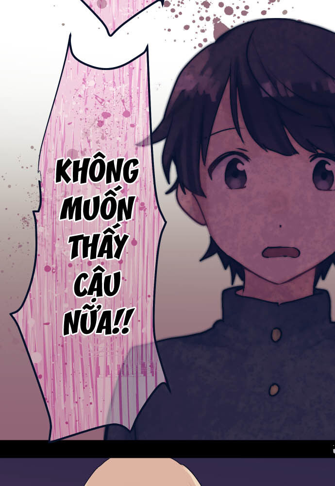 Tôi ~ Tình Yêu, Song Sinh Và Sns ~: Chapter 13