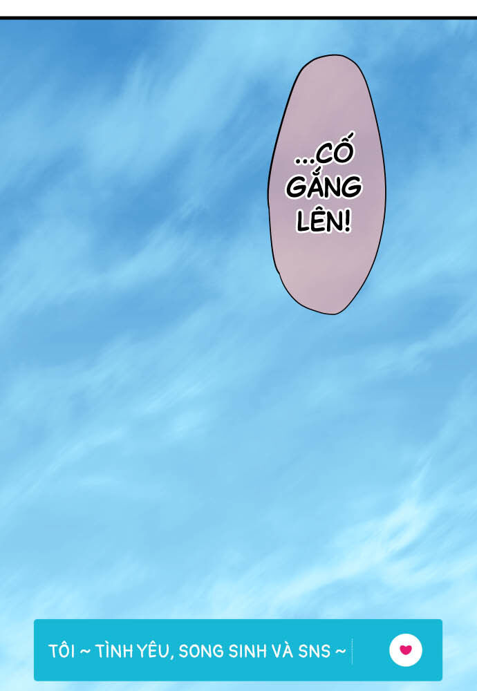 Tôi ~ Tình Yêu, Song Sinh Và Sns ~: Chapter 15