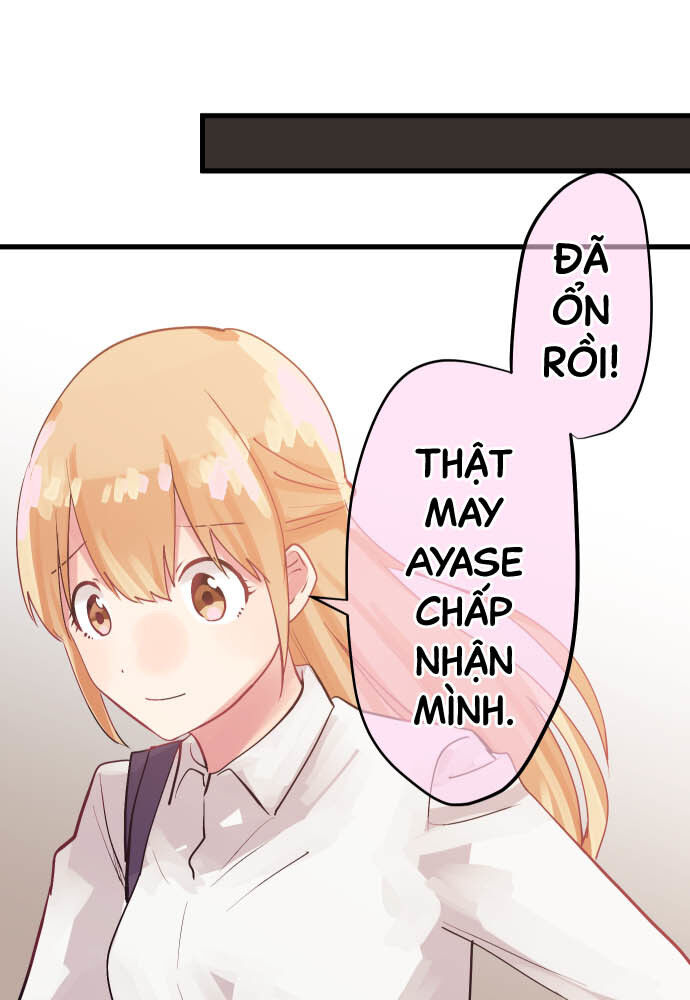 Tôi ~ Tình Yêu, Song Sinh Và Sns ~: Chapter 15