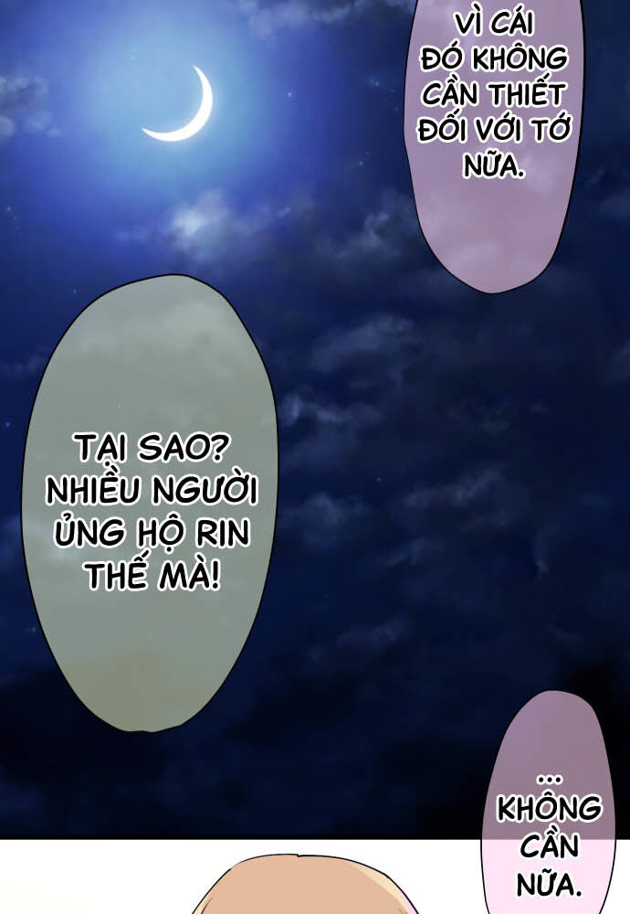 Tôi ~ Tình Yêu, Song Sinh Và Sns ~: Chapter 16