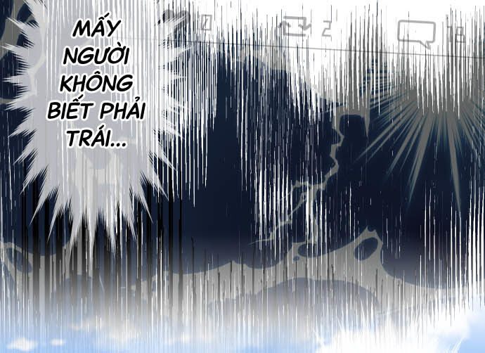 Tôi ~ Tình Yêu, Song Sinh Và Sns ~: Chapter 17