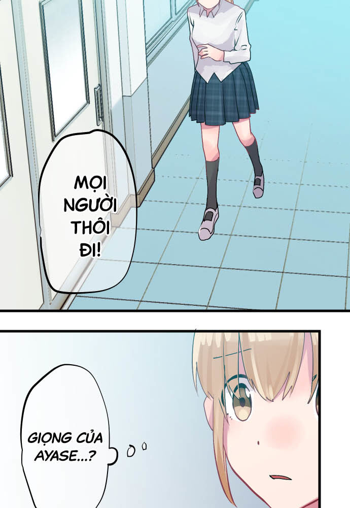 Tôi ~ Tình Yêu, Song Sinh Và Sns ~: Chapter 17