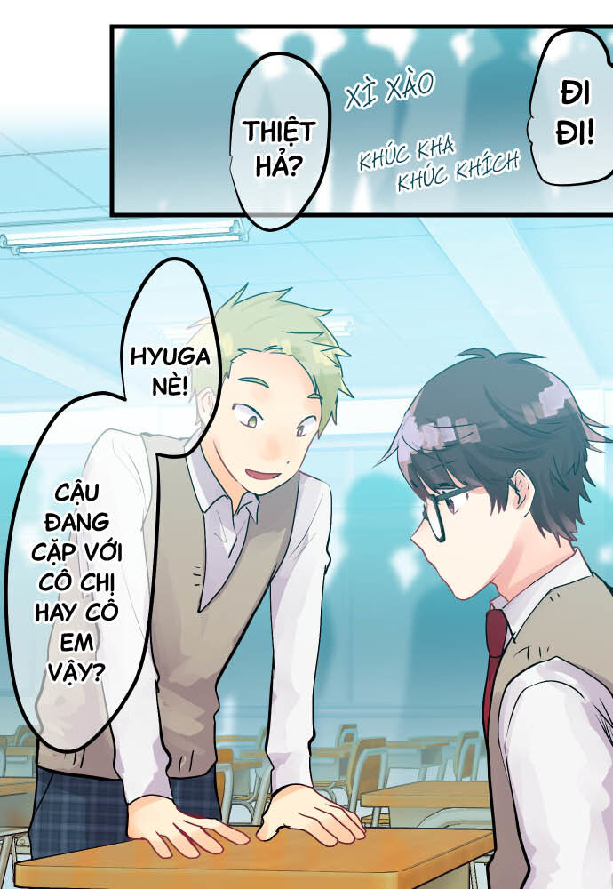 Tôi ~ Tình Yêu, Song Sinh Và Sns ~: Chapter 17