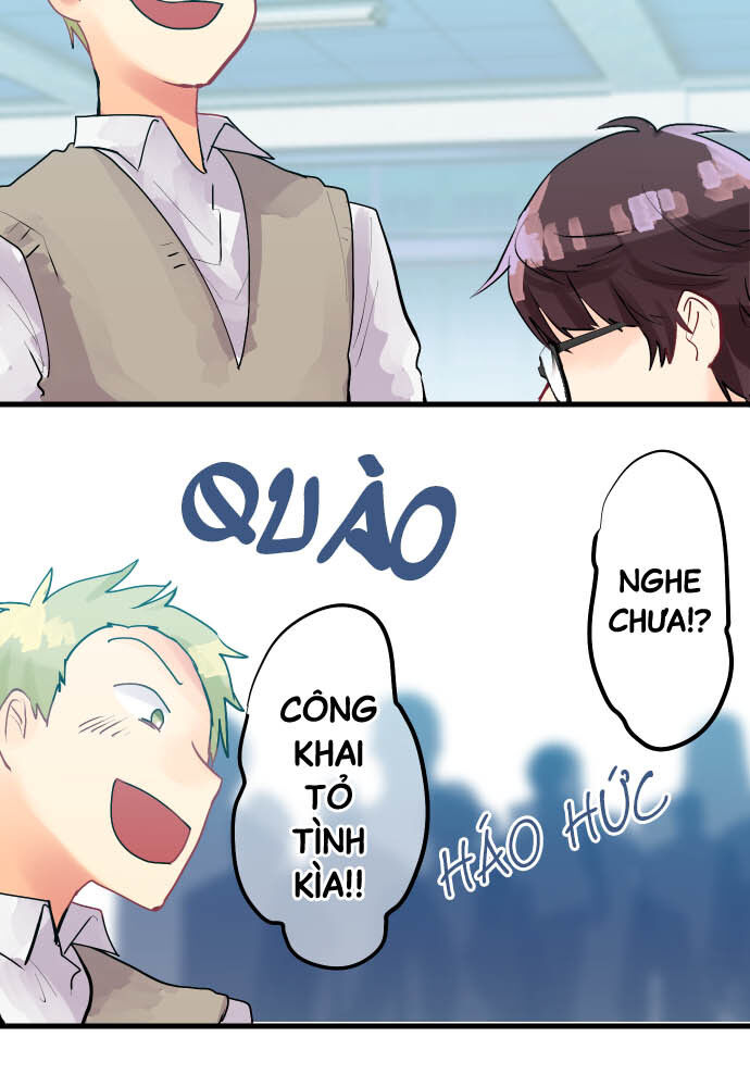 Tôi ~ Tình Yêu, Song Sinh Và Sns ~: Chapter 17