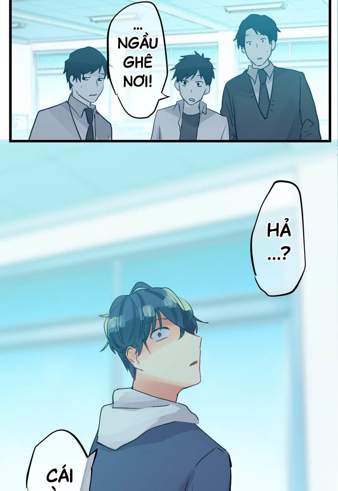 Tôi ~ Tình Yêu, Song Sinh Và Sns ~: Chapter 17