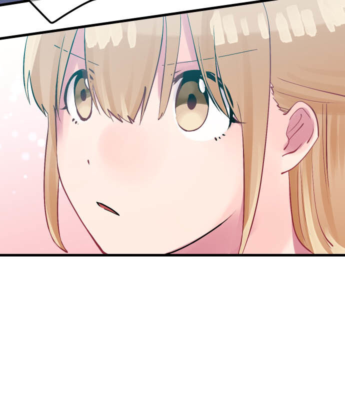 Tôi ~ Tình Yêu, Song Sinh Và Sns ~: Chapter 18