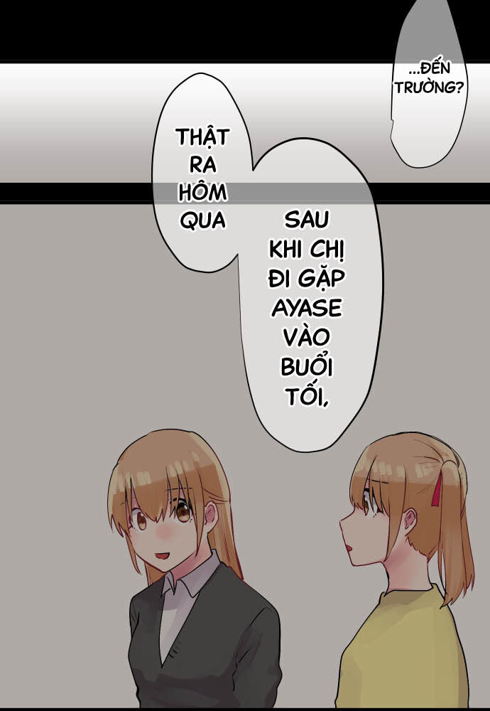 Tôi ~ Tình Yêu, Song Sinh Và Sns ~: Chapter 18