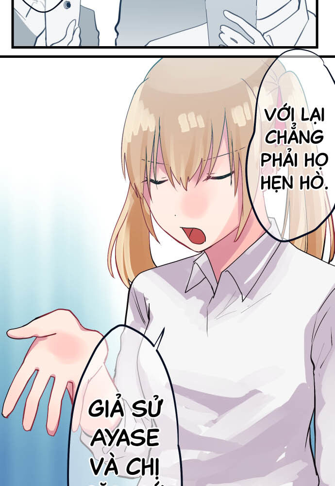 Tôi ~ Tình Yêu, Song Sinh Và Sns ~: Chapter 19