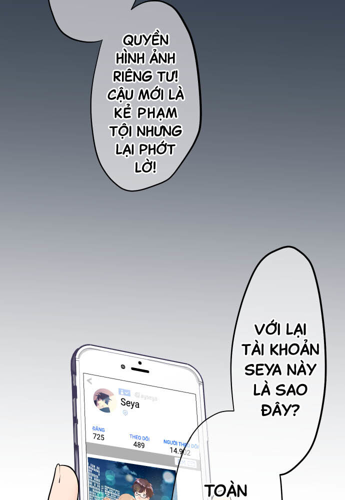 Tôi ~ Tình Yêu, Song Sinh Và Sns ~: Chapter 19