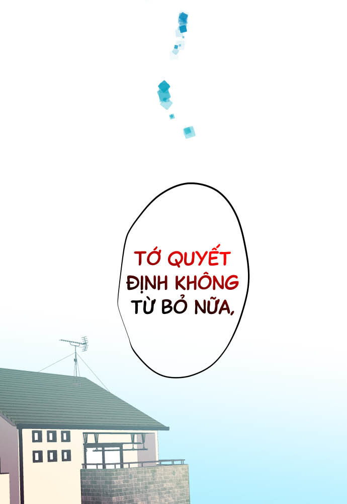 Tôi ~ Tình Yêu, Song Sinh Và Sns ~: Chapter 19