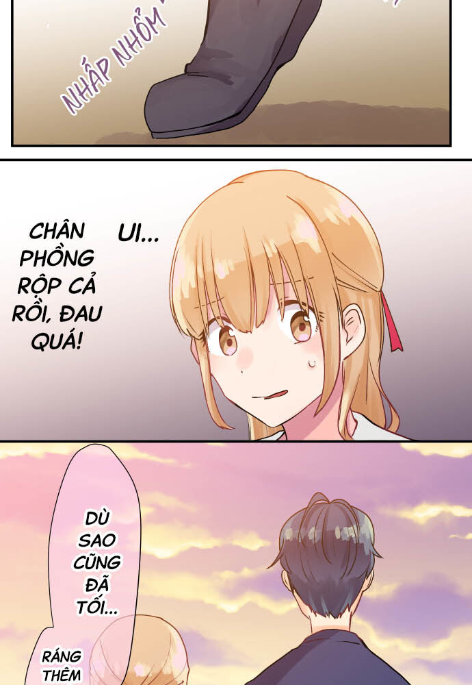 Tôi ~ Tình Yêu, Song Sinh Và Sns ~: Chapter 2