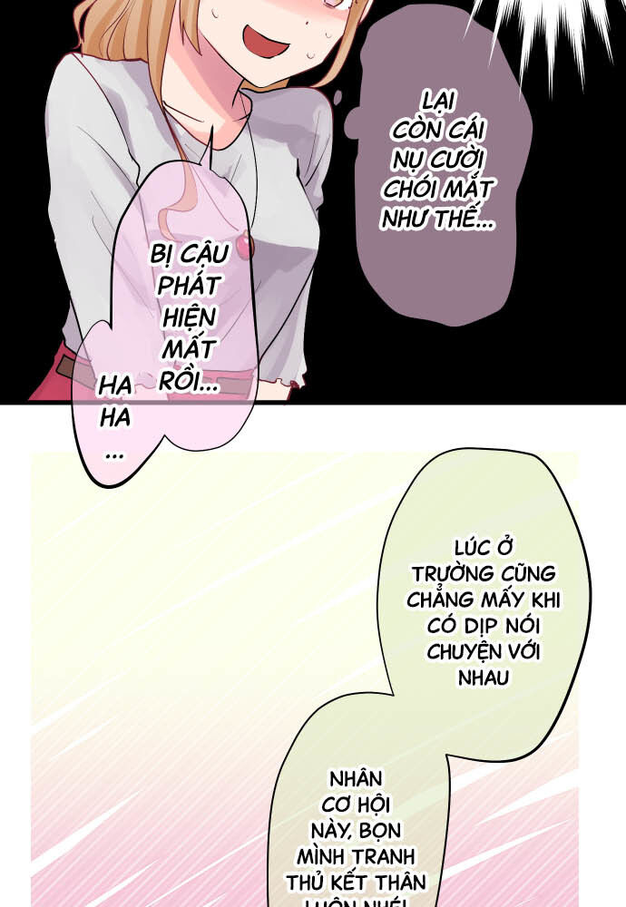 Tôi ~ Tình Yêu, Song Sinh Và Sns ~: Chapter 2