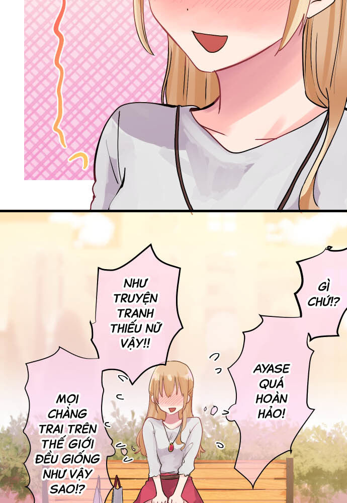 Tôi ~ Tình Yêu, Song Sinh Và Sns ~: Chapter 2