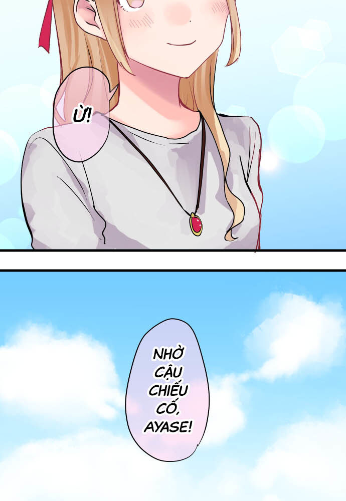 Tôi ~ Tình Yêu, Song Sinh Và Sns ~: Chapter 2