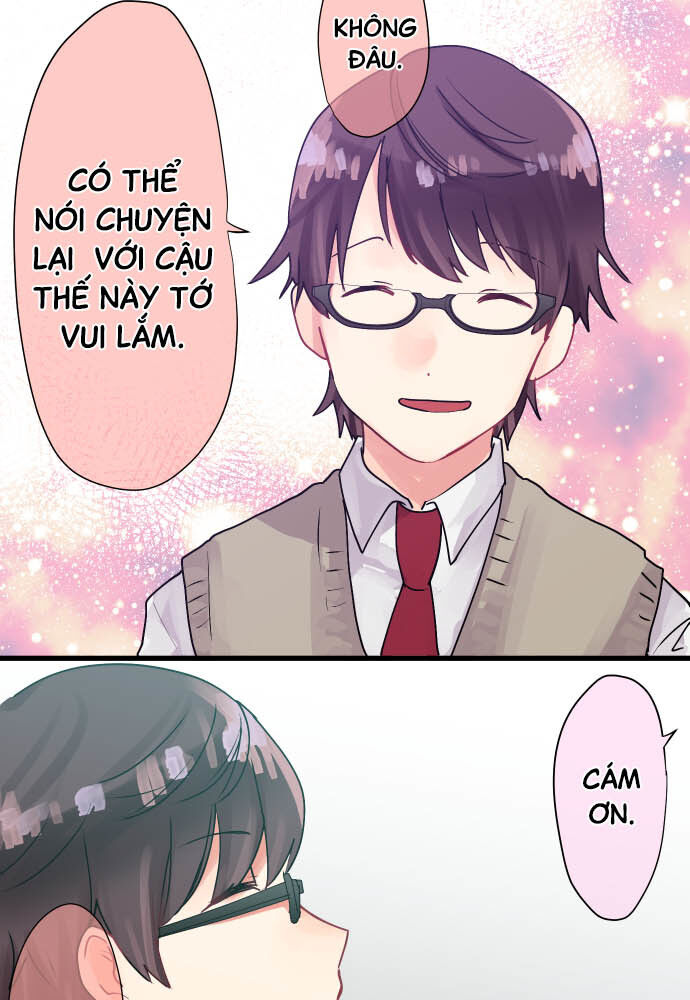 Tôi ~ Tình Yêu, Song Sinh Và Sns ~: Chapter 4