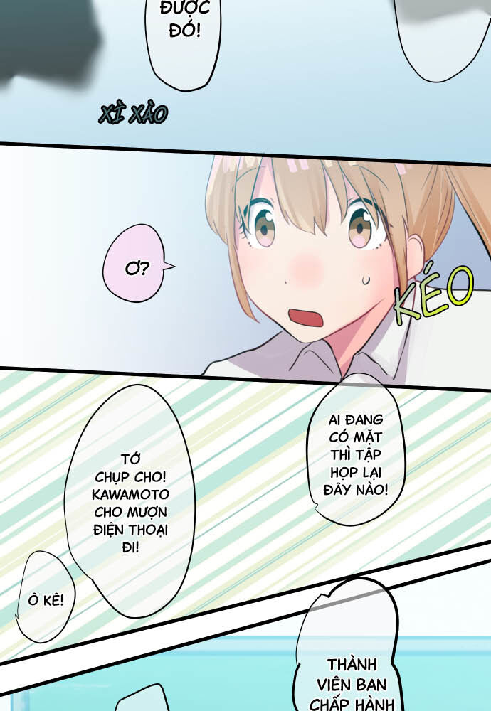 Tôi ~ Tình Yêu, Song Sinh Và Sns ~: Chapter 6