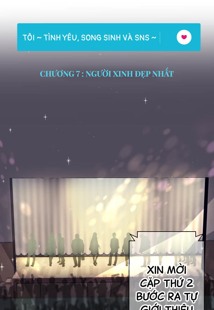 Tôi ~ Tình Yêu, Song Sinh Và Sns ~: Chapter 7