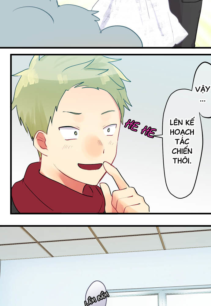 Tôi ~ Tình Yêu, Song Sinh Và Sns ~: Chapter 7