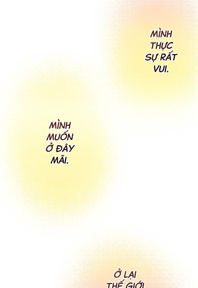 Tôi ~ Tình Yêu, Song Sinh Và Sns ~: Chapter 8