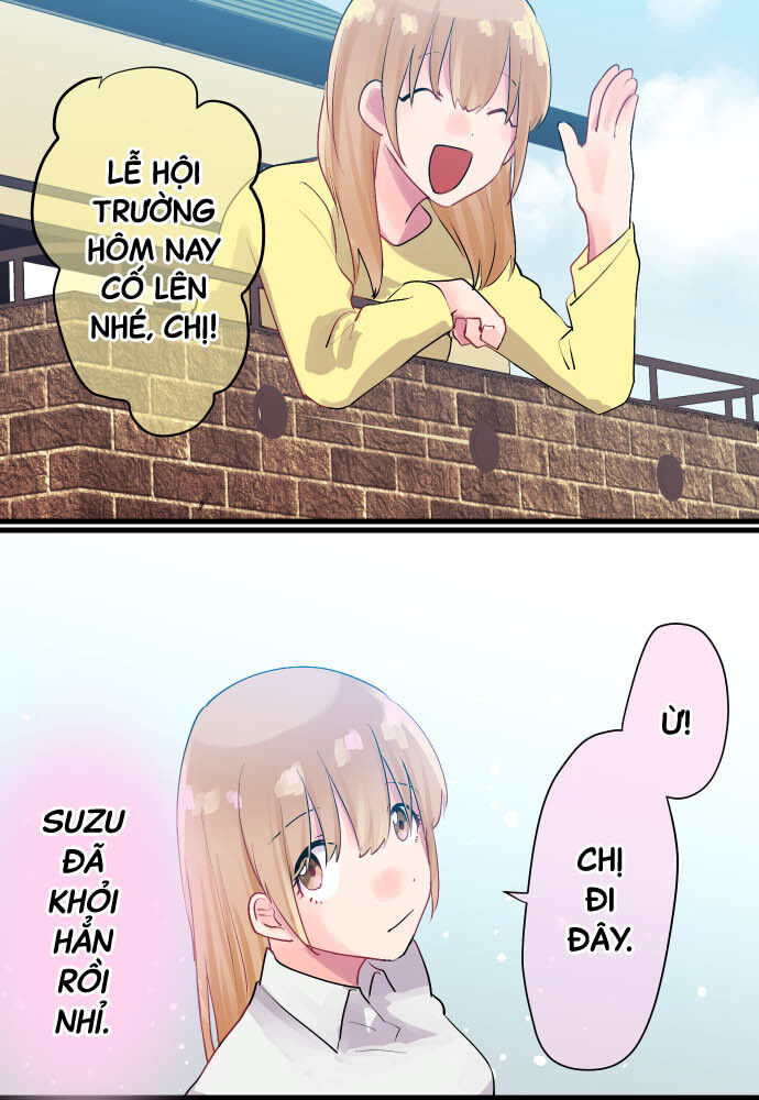 Tôi ~ Tình Yêu, Song Sinh Và Sns ~: Chapter 8